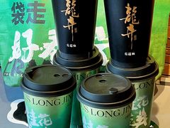 -莓超疯(百源店)