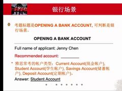 -启德考培雅思托福留学(香洲校区)