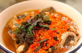 Steamed Fish Head with Perilla