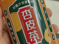 -飞天食府(飞天大厦店)