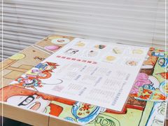 -甜心妈妈·榴莲星级糖水(北京路总店)