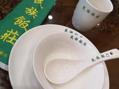 -民族饭荘(新华大街店)