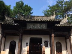 潜口民宅博物馆-潜口民宅博物馆