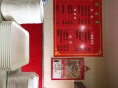 菜单-小姜锅贴(凤凰街店)