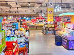 -旺豪超市(胜利购物广场店)