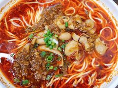 -耙豌豆重庆小面