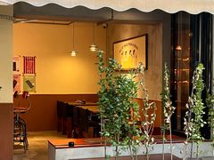 -The Roastery By AllYouWant(福田店)
