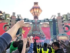 -上海国际音乐村