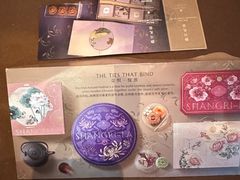 -上海静安香格里拉大酒店