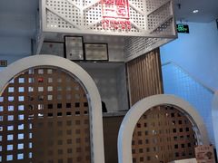 -嘉和一品(蓝堡店)