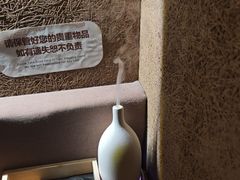 -厘舍SPA(运达店)