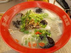 -衡哥肉铺