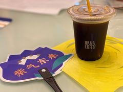 -HANA COFFEE(长寿路店)