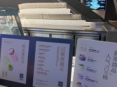 -喜茶(深圳欢乐海岸LAB店)
