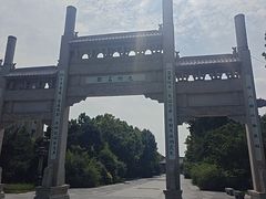 -南阳卧龙岗武侯祠