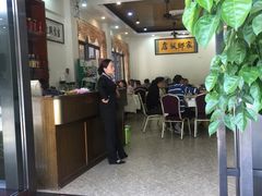 大堂-家乡饭店(里仁洞店)