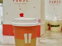 -PAUSE(恒大广场店)