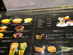 -芳叔(江南新地店)