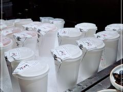 -和府捞面·大师店(上海漕宝路日月光店)
