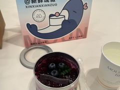 -山与蓝·轻糖鲜果蛋糕(勒泰店)