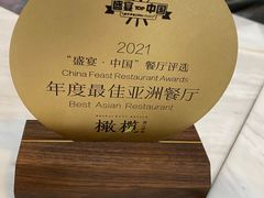 -青岛遇见米兰(八大关店)