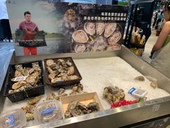-盒马鲜生(皇庭广场店)