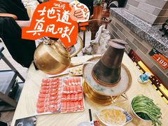 -清花阁乌拉满族火锅(厦门街店)