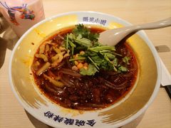-遇见小面(江湾阳光天地店)