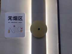 -崂山印象·青岛·海鲜渔家菜