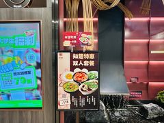 -知楚•精致湖北菜(武商MALL店)
