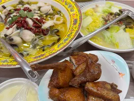 驰**鱼