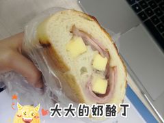 -81BAKERY(大学路店)