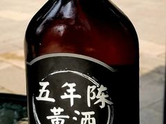 -黎阳老街