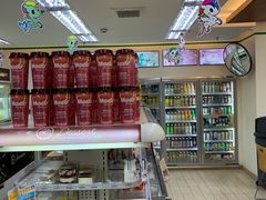 -全家便利店(星湖街店)