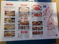 -爱妻鱼•老体北重庆水煮鱼•川菜(白云路店)