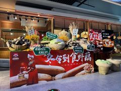 -吃饭皇帝大(解放西路店)