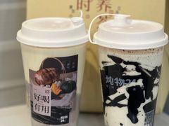 -炖物24章·顺时轻养茶(黄龙店)