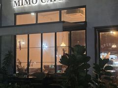 -MIMO CAFE(沙头角店)