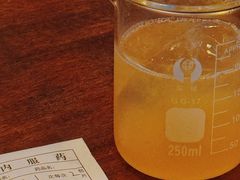 青霉素-WABI COFE(愚园路店)