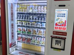 -临沂北站
