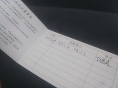 -西安普瑞眼科医院·近视手术·视力防控