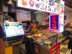 -八一好吃街·高品美食广场