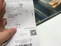 -喜茶(永旺梦乐城店)