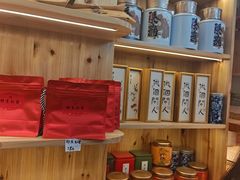 -一杯黔茶(西江千户苗寨古街店)