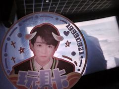 -幸福蓝海国际影城(崇安寺T12店)
