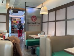 -1937青岛老味道·海肠捞饭·青岛菜(大鲍岛栈桥店)