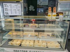 -奶酪魏(牛街总店)