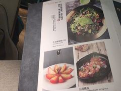 -玉玲珑(陆家嘴店)