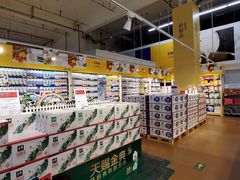 -麦德龙(十里河店)