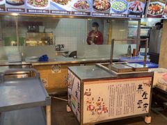 -202特色排档(五缘湾店)